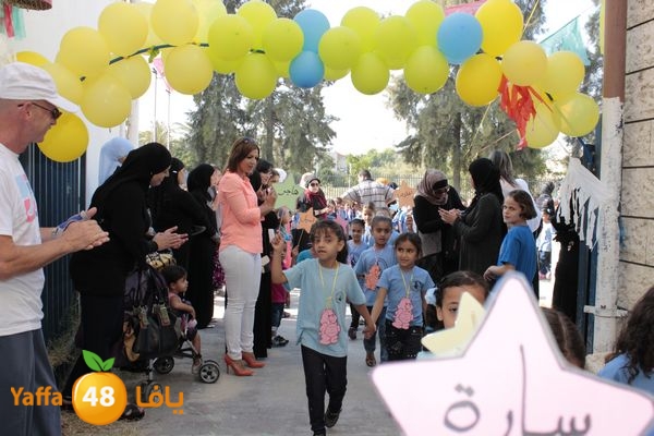 razi school lud 828 (5).JPG